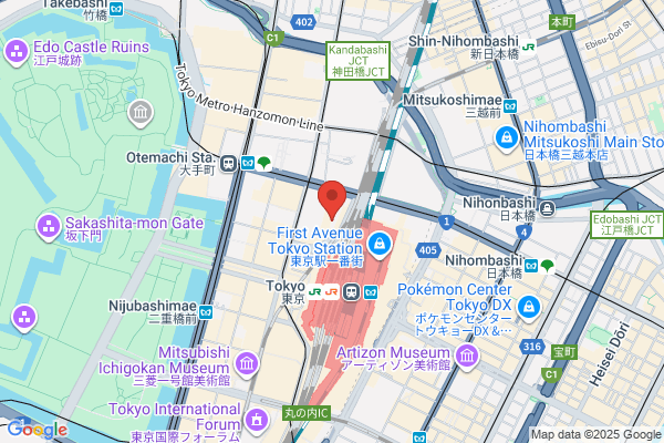 Maruzen Yakkyoku