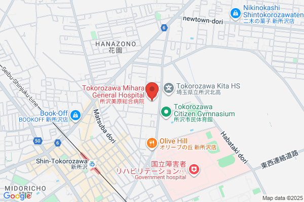 Meisei Hospital