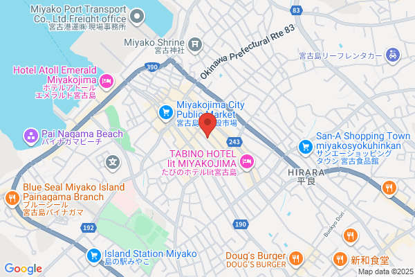 Niimi Clinic
