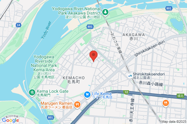 Oyama Animal Hospital