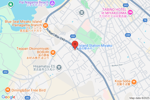 Sankyo Shiroari Miyakojima Kenkyusho