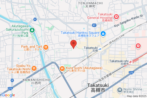 ロクシタン 高槻阪急店