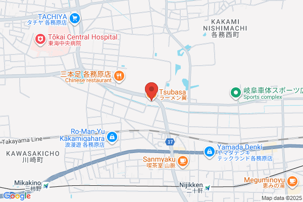 ラーメン翼