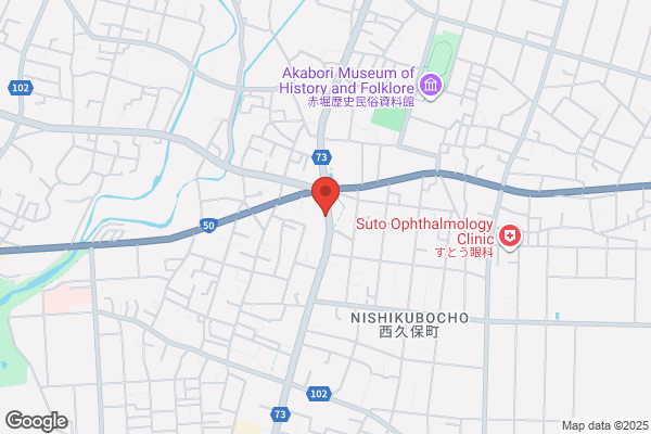 ヤマト運輸 太田別所営業所（群馬太田別所）