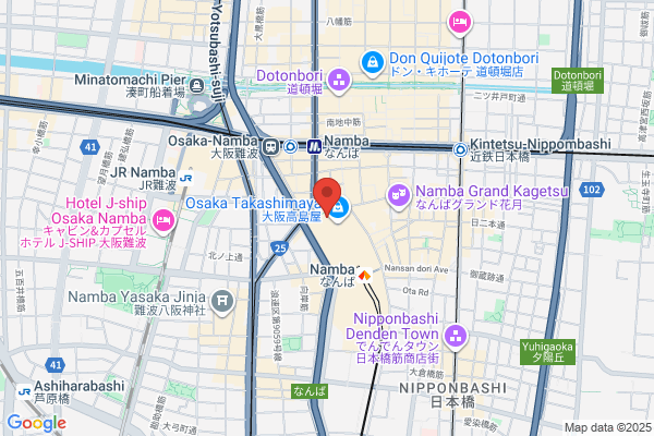 Hibiya-Kadan Style ジョイナステラス二俣川店