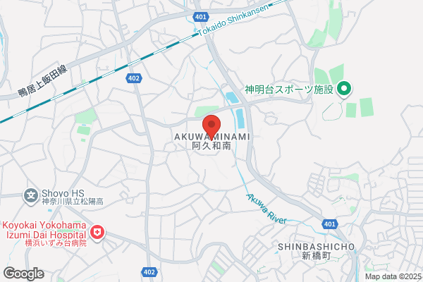 断舎利屋