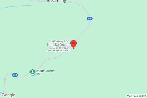 Nonodake Kanko Center Radon Onsen