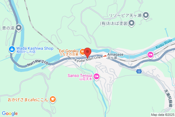 桜滝キッチン