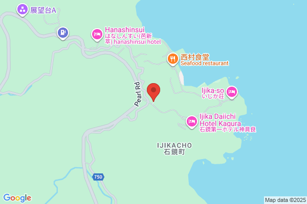 鍼灸room小川整体院