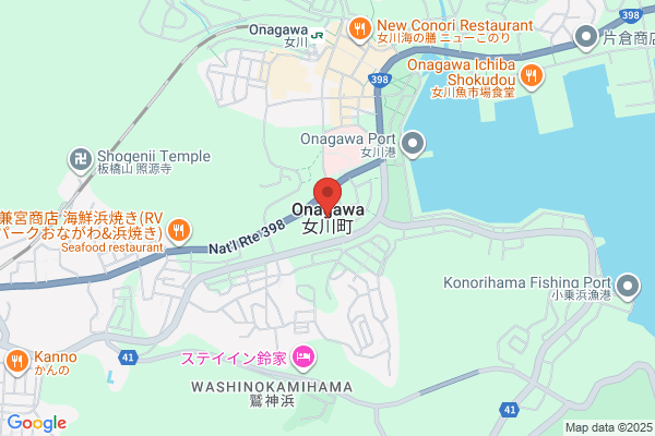 クラシアン群馬営業所