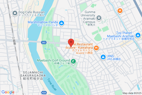 PUDOステーション　ベルク　前橋北代田店