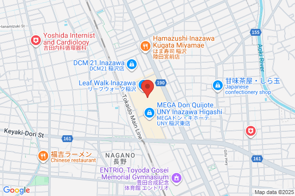 築地銀だこ リーフウォーク稲沢店