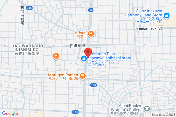 なか卯 稲沢石橋店