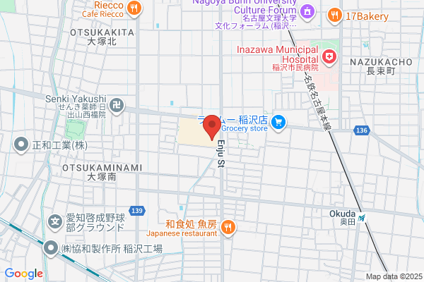 ココカラファイン アクロスプラザ稲沢店