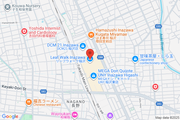 ココカラファイン リーフウォーク稲沢店