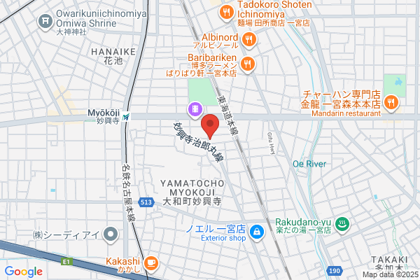 フォスキーア