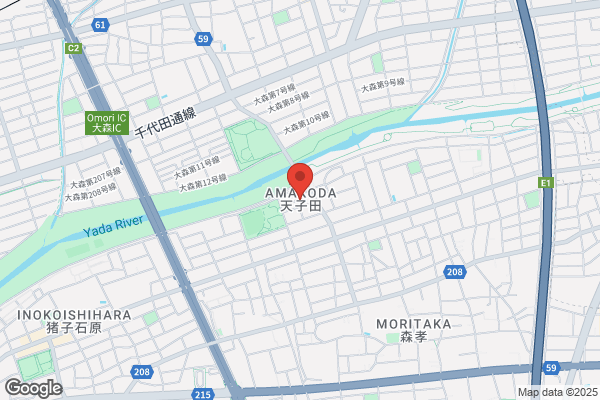 ゲオ名古屋守山店