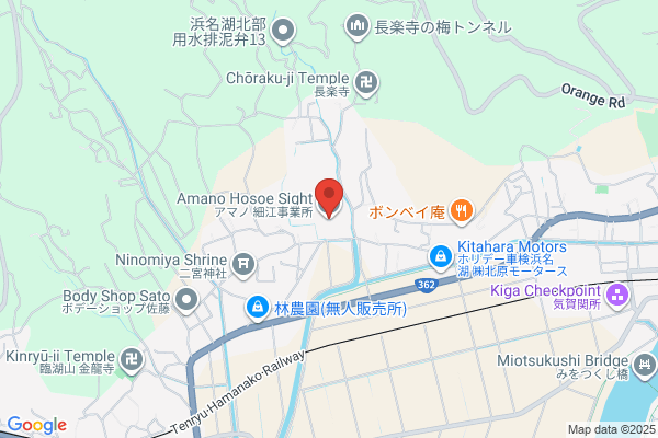 Arisan Mark no Hikkoshisha Hamamatsu Higashi Br.