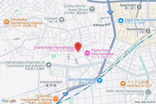 Grand Hotel Hamamatsu