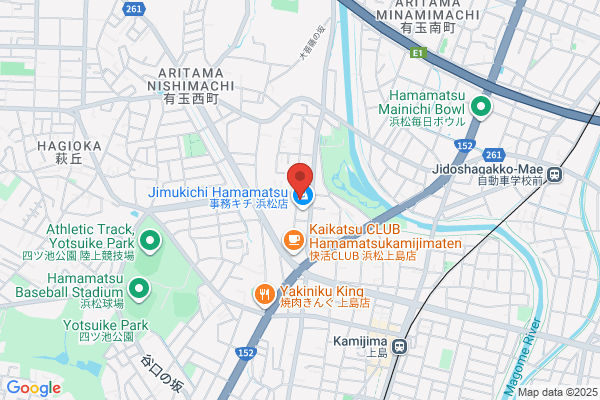 Kobundo Co., Ltd. Hamamatsu Sales Office