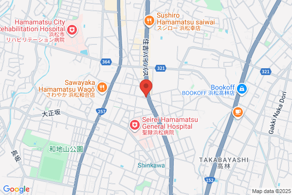 Sankousha Stamp Store