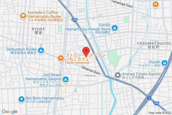 H.B. Fuller Japan Co., Ltd.