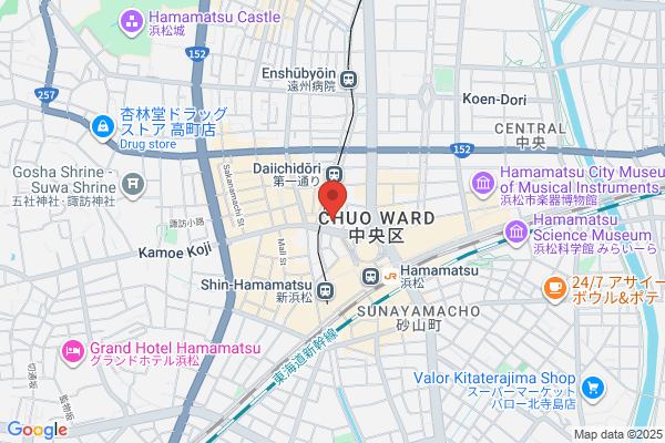 Hamamatsu Post Office