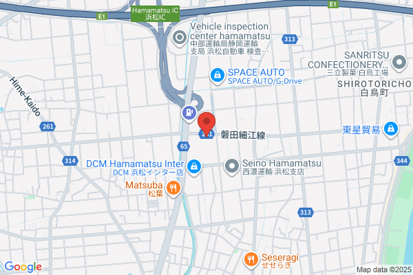 Hamamatsu-Higashi Social Insurance Office