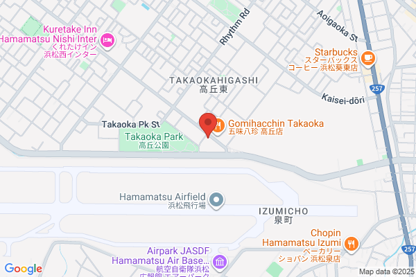 Hamamatsu-Nambu Fire Bureau