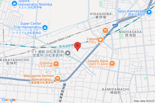 Keiyo D2 Ohitomi Store