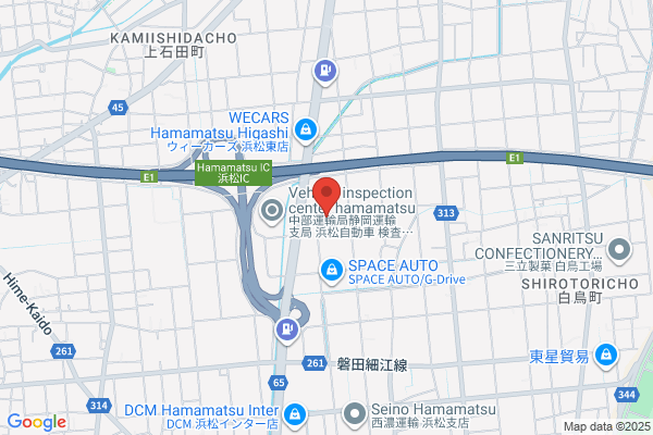 Kintetsu Freight & Trucking Service Hamamatsu Br.