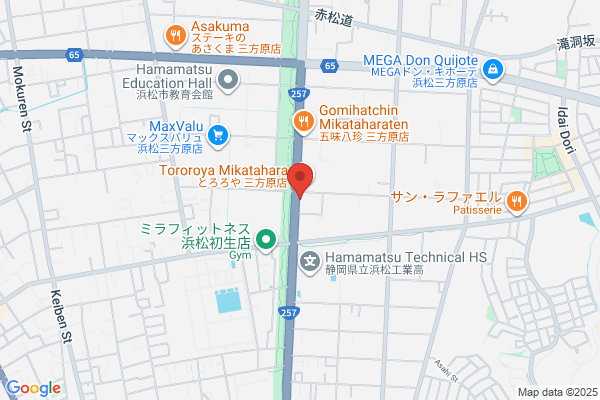 Molly Maid Hamamatsu