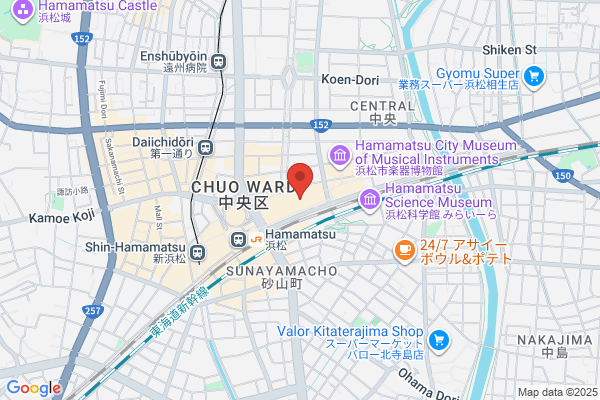 Okura Act City Hotel Hamamatsu