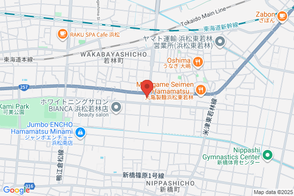 Shizuoka Bank, Ltd., The, Kami Araya Br.