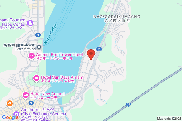 PUDOステーション　TSUTAYA　長居駅前店 - 閉業
