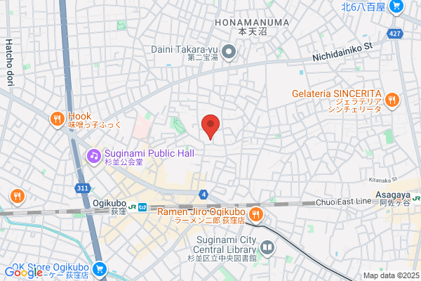 ハックドラッグ寒川駅前薬局 (調剤薬局)