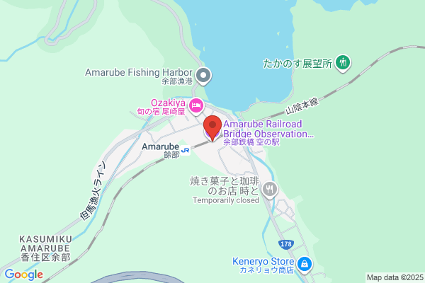千果 Senka