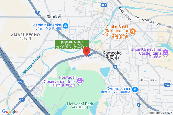 Kameoka Christ Church