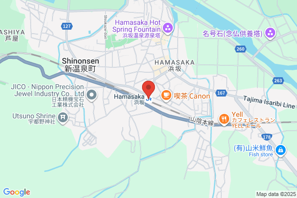 Hamasaka Health Center