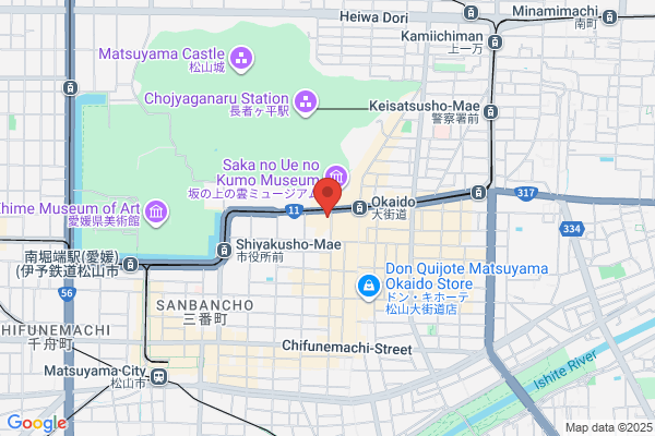 Crowne Plaza - ANA Matsuyama, an IHG Hotel