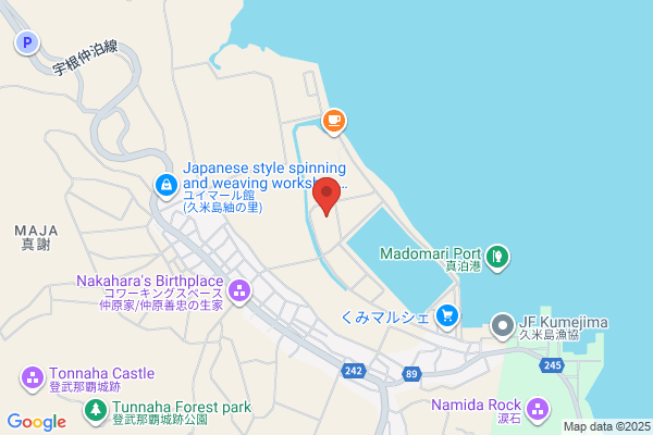 Ryu Spa 那覇本店（琉球コスメハウス 那覇店）