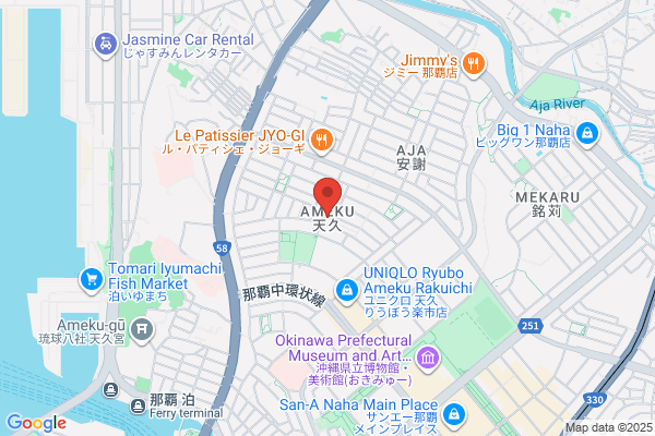 ココカラファイン Naha平和通り店
