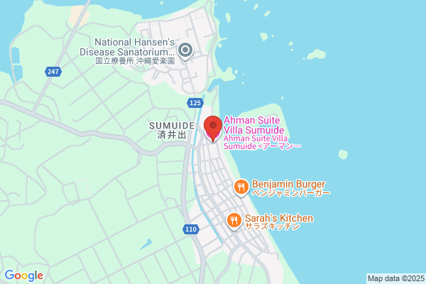 コルディオプール＆ヴィラズ済井出 Coldio Pool & Villas Sumuide