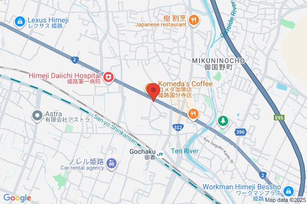 アイフル ２号御国野店 無人契約コーナー