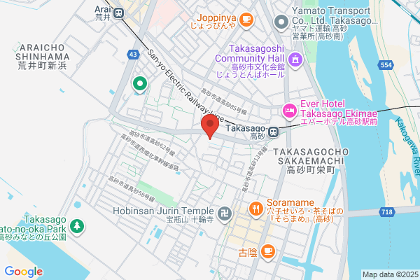 ウエルシア高砂浜田町店 (調剤薬局)
