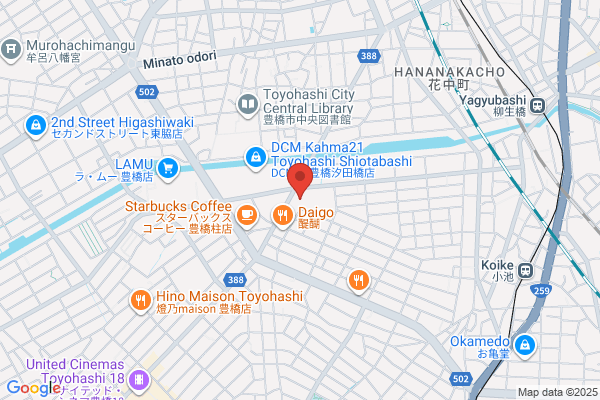 TSUTAYA 加古川店