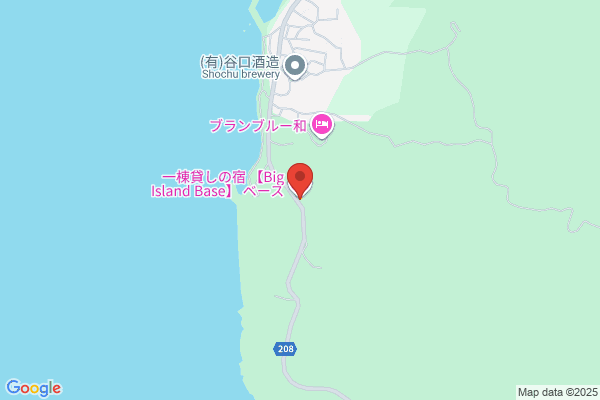 買取専門店 おたからや もりのみやキューズモールBASE店