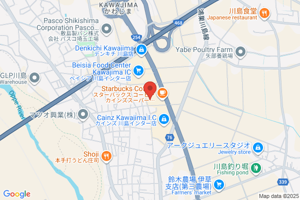TSUTAYA 京橋店