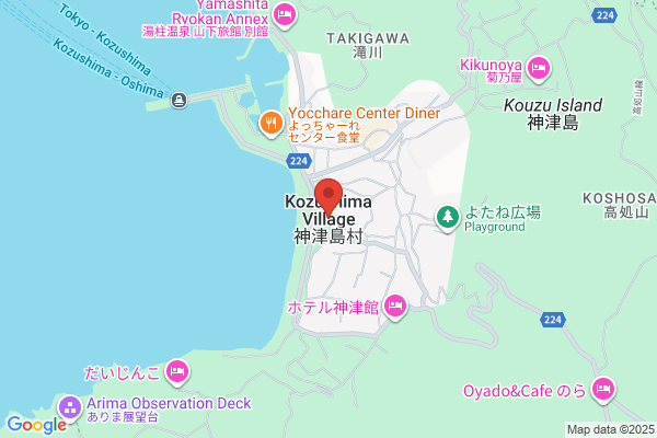 美容整体サロンKouken(コウケン)