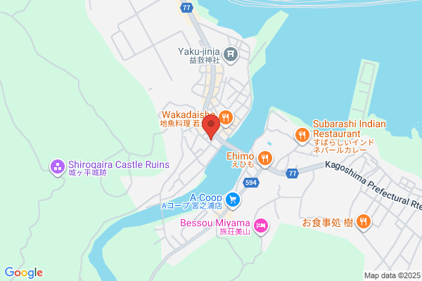 Kamiyaku Post Office